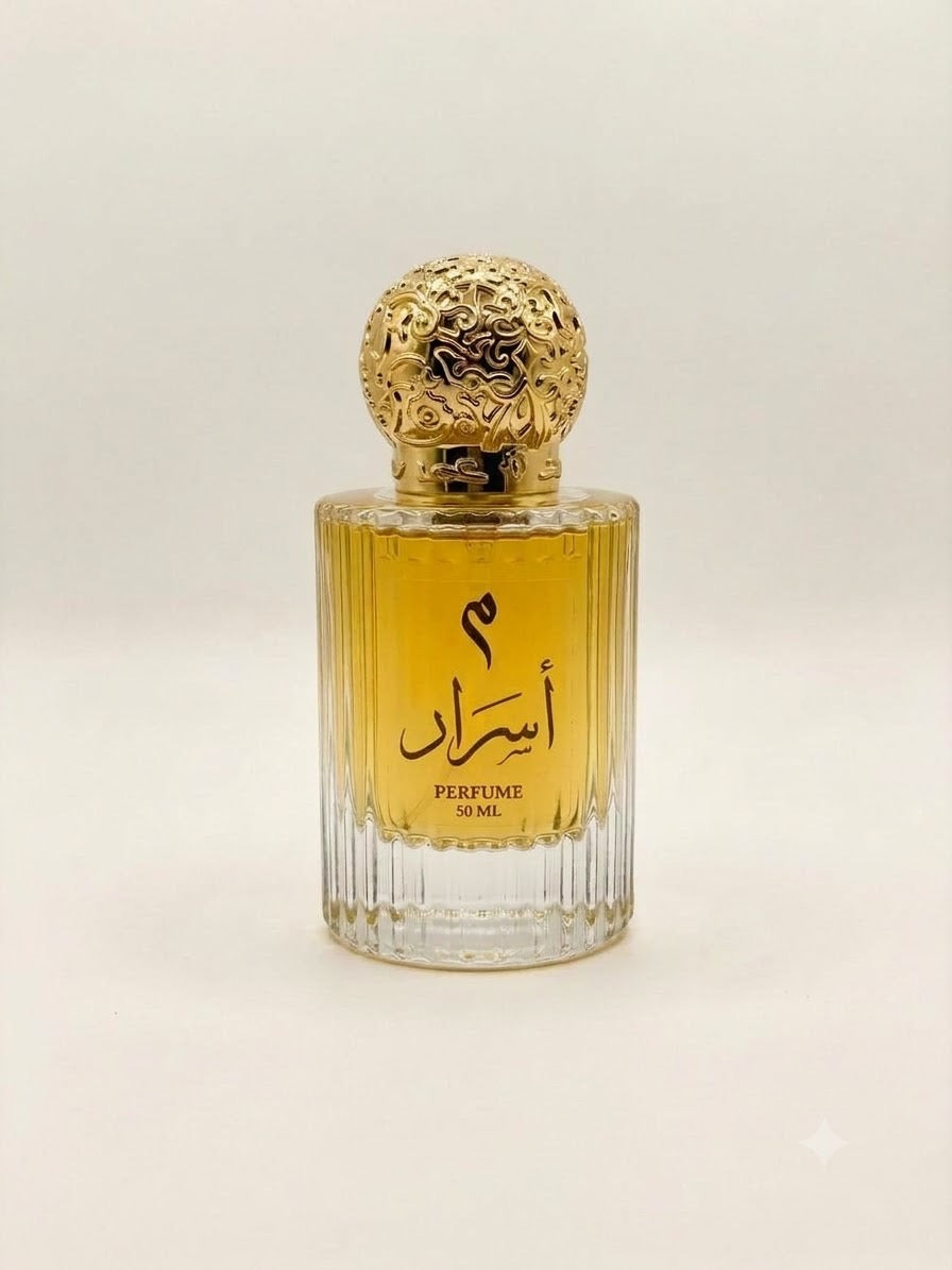 Asrar Perfume (برفيوم أسرار)