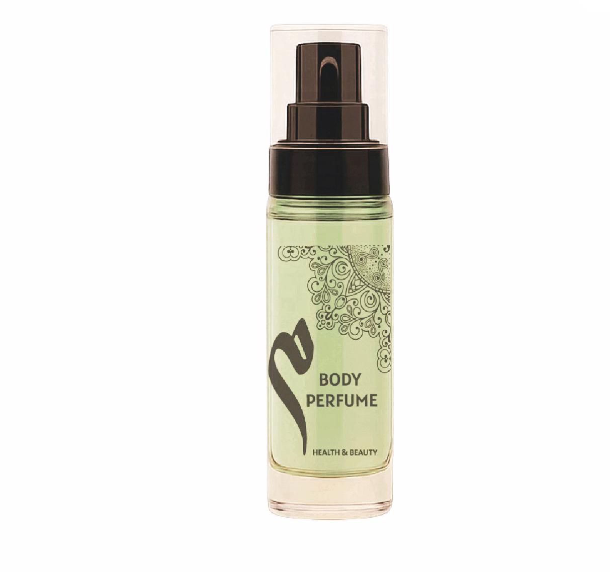 Only U Body Perfume