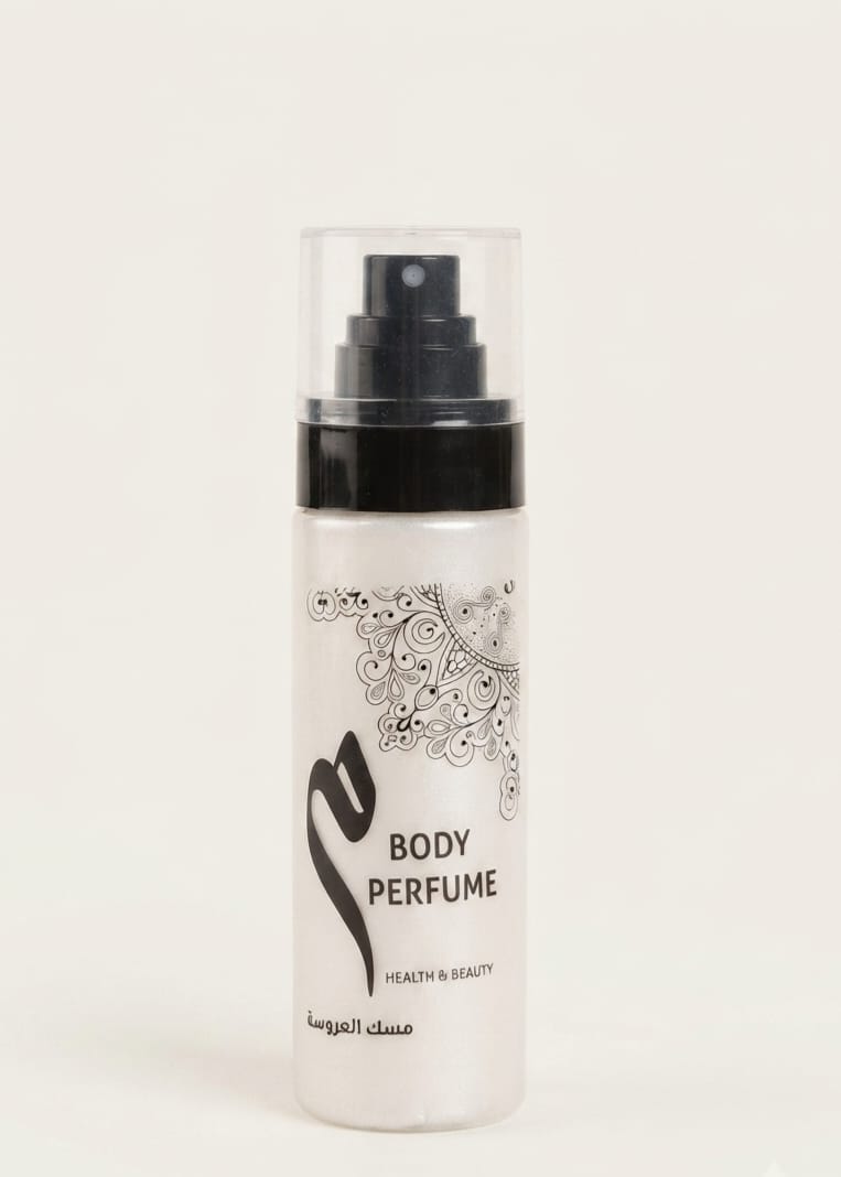 Musk Body Perfume (مسك العروسه)