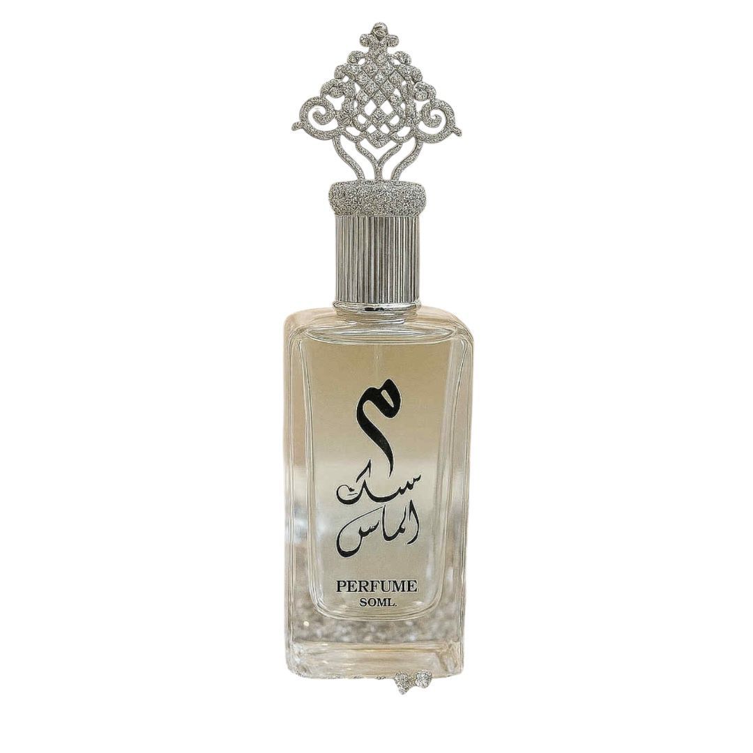 Musk Almas Perfume (مسك الماس)