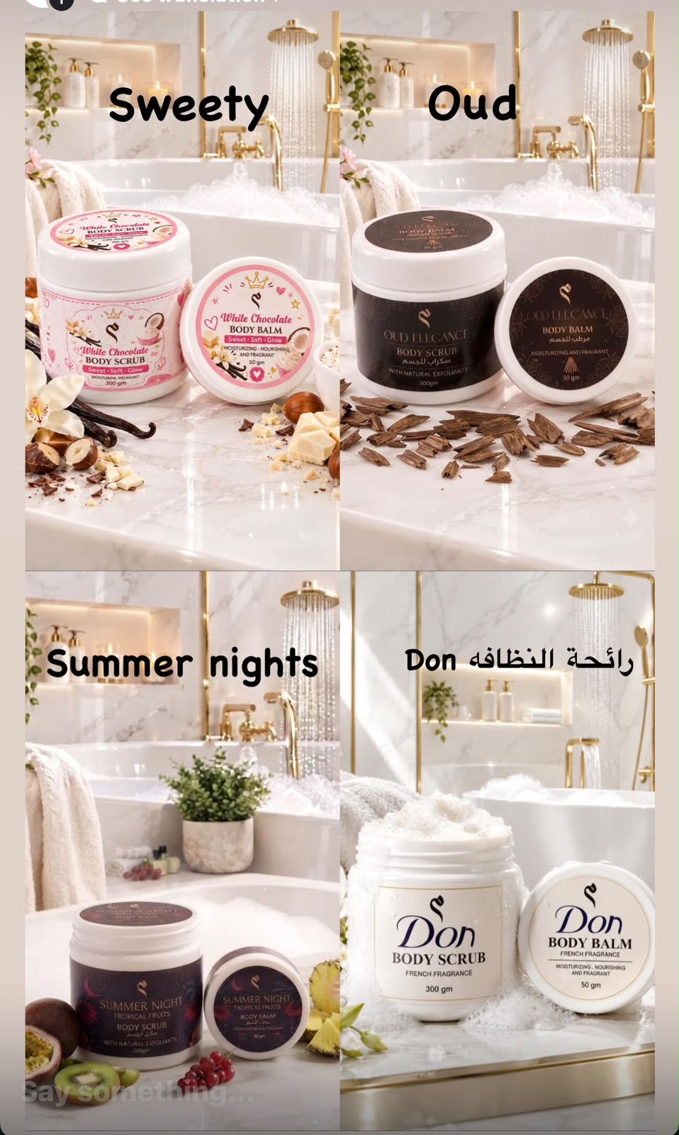 Scrub & Balm