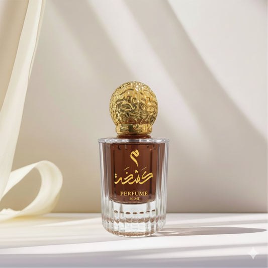 Kashkha (Chic) Perfumes (كَشخه)