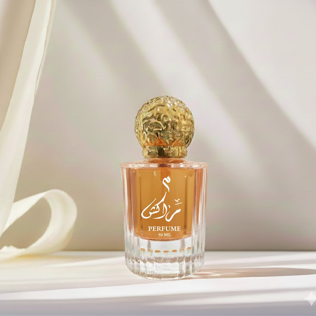 Marrakech Perfumes (مراكش)