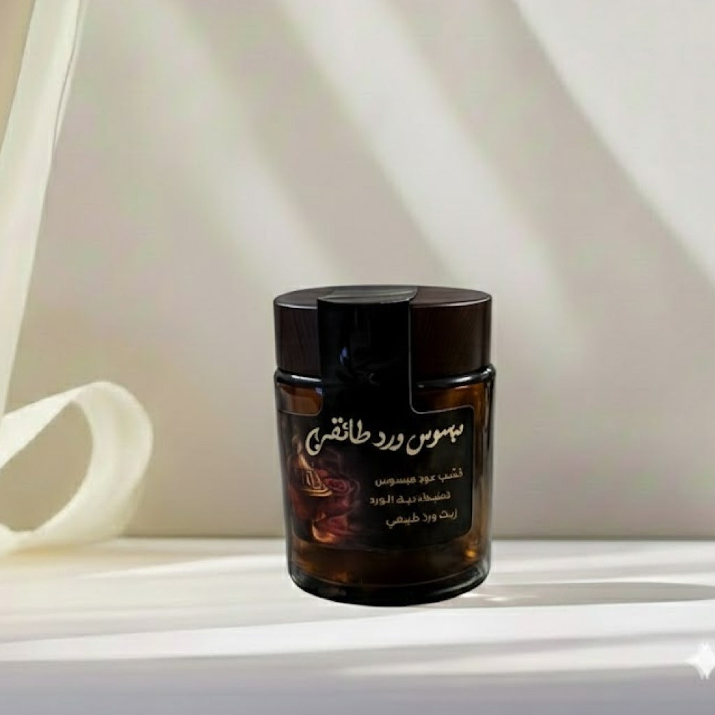 Bokhor Mabsos Ward Ta’efi بخور مبسوس ورد طائفي