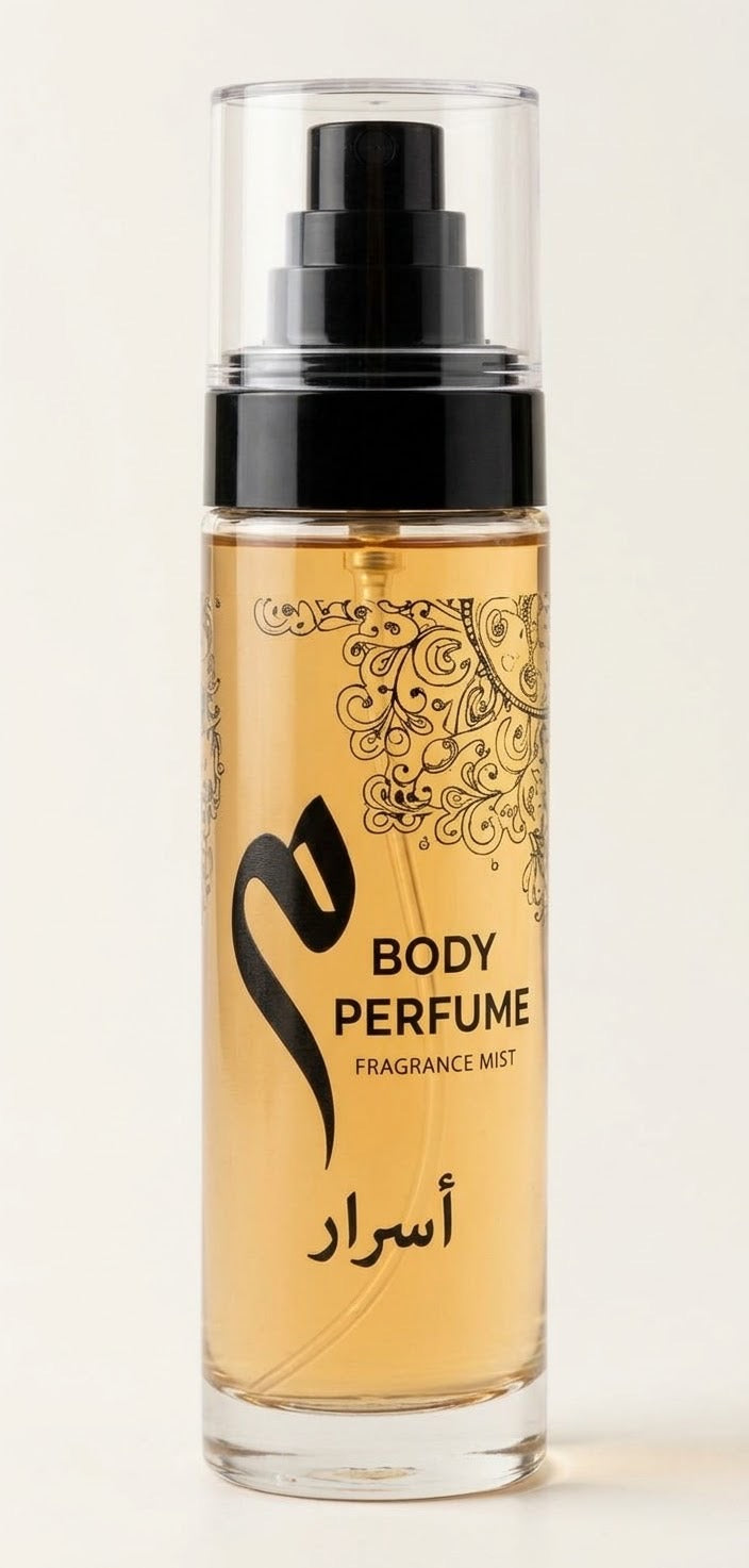Asrar Body Perfume (أسرار بودي برفيوم)