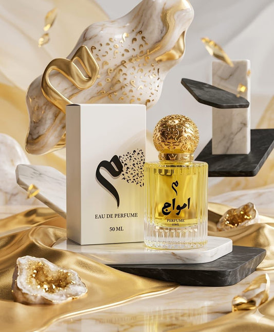 Amwaj Perfume (برفيوم امواچ)