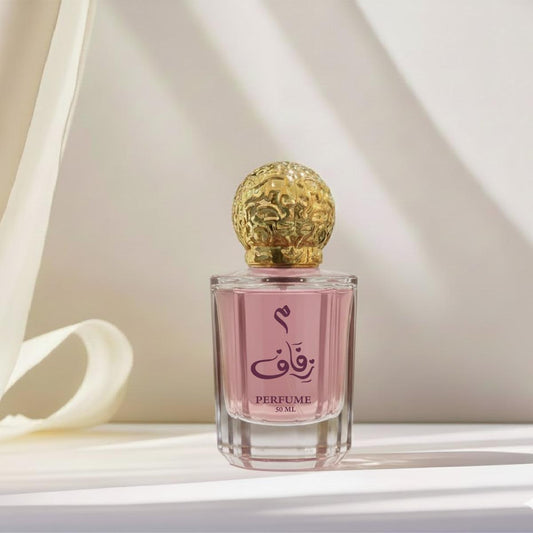 Zafaf Perfumes (زفاف)