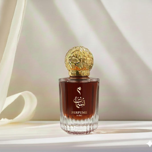 Nassamat Perfumes (نَسَمات)