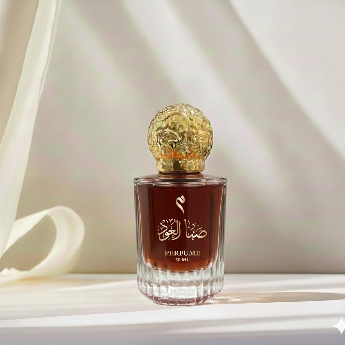 Seba Al Oud Perfume (صِبا العود)