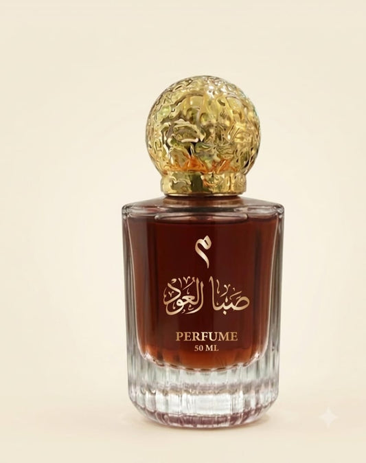 Seba Al Oud Perfume (صِبا العود)