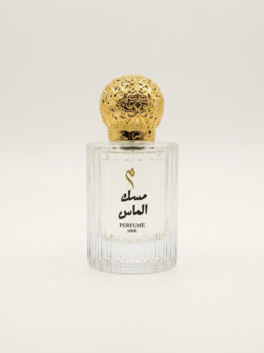 Musk Almas  Perfume (مسك الماس)