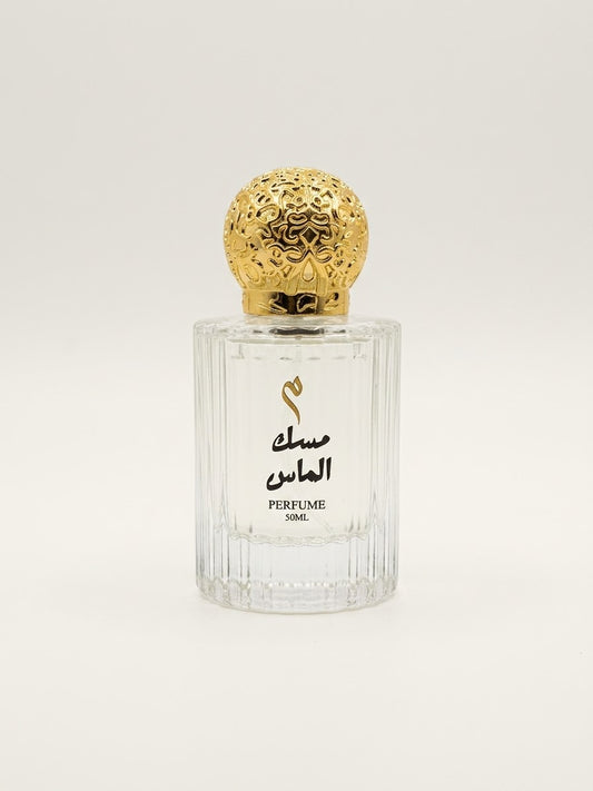 Musk Almas  Perfume (مسك الماس)