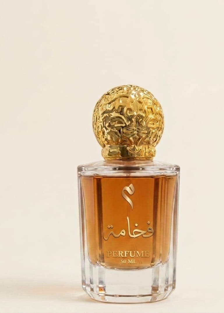 Fakhama  Perfume (فخامه)