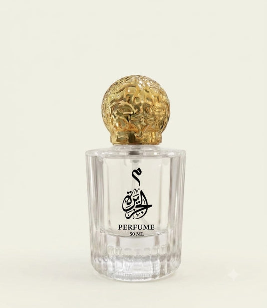 Al-Jazeera Perfume (الجزيرة)