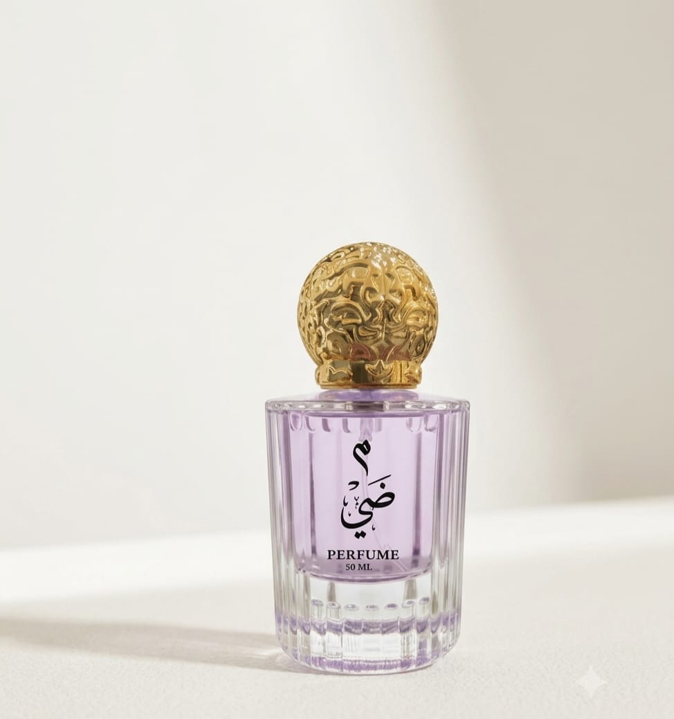 Dai Perfumes (ضي)