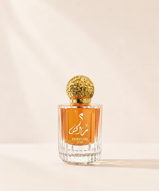 Marrakech Perfumes (مراكش)