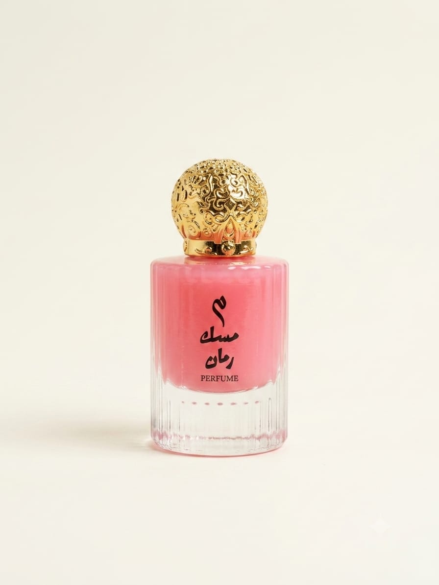Pomegranate Musk Perfumes (مسك رمان)