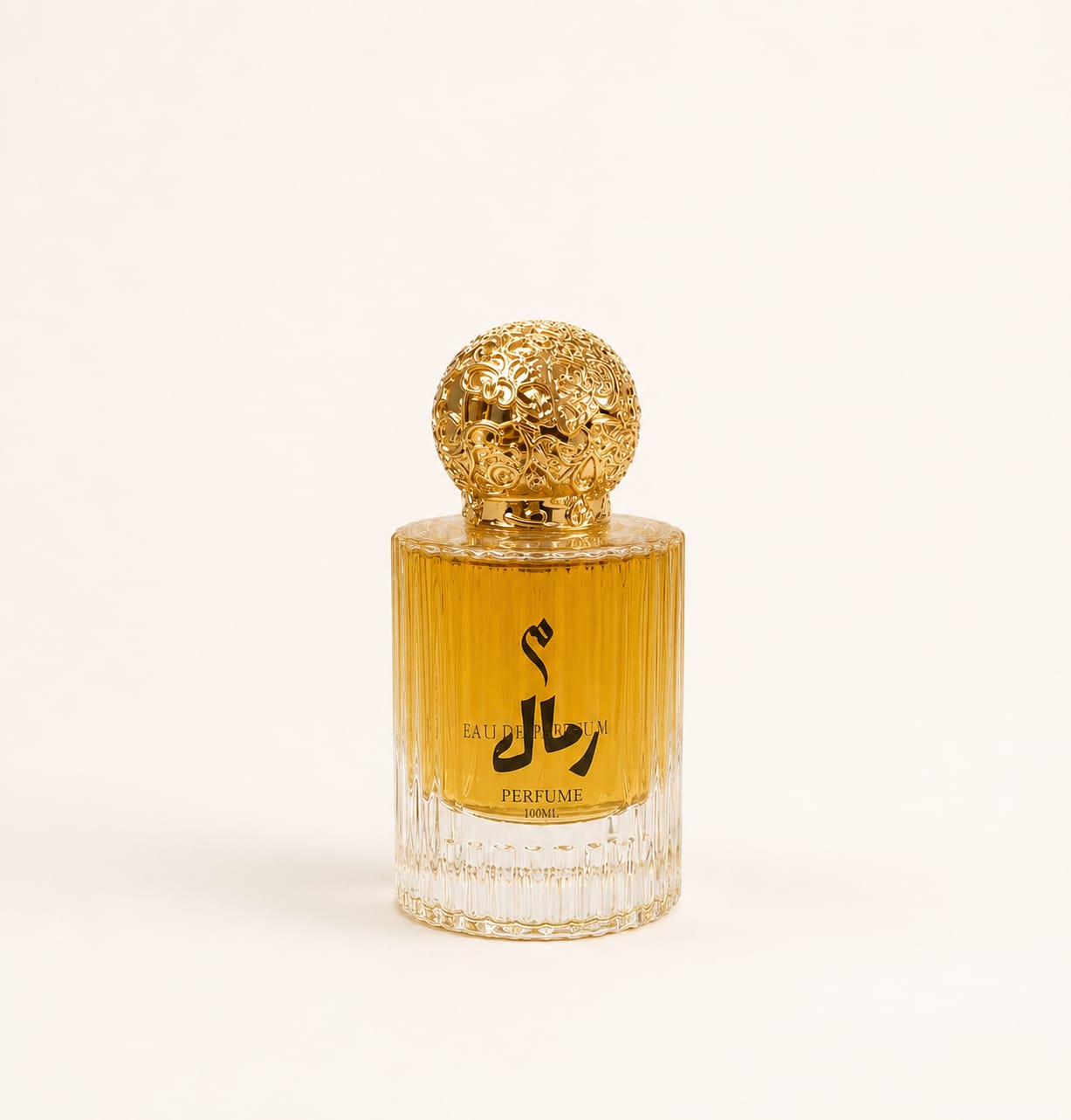Remal Perfume (برفيوم رمال)