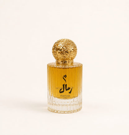 Remal Perfume (برفيوم رمال)