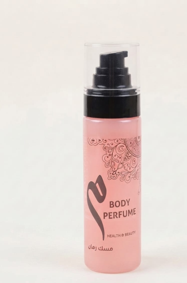 Pomegranate Musk Body Perfume (مسك رمان)