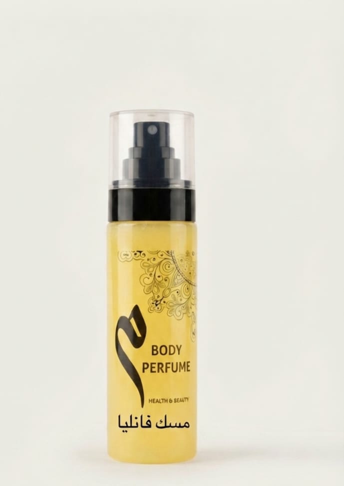 Vanilla Musk Body Perfume (مسك فانيليا)