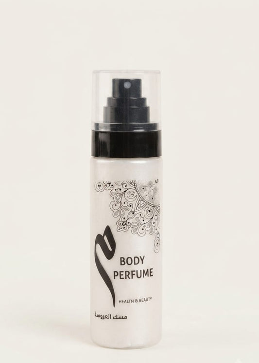 Musk Body Perfume (مسك العروسه)