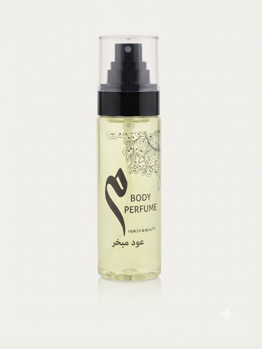 Oud Mubakhr Body Perfume (عود مبخر)