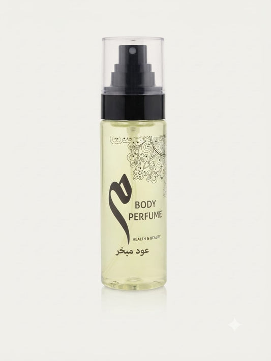 Oud Mubakhr Body Perfume (عود مبخر)